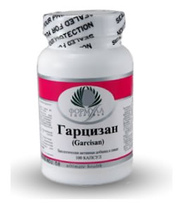 Гарцизан 100 капс.